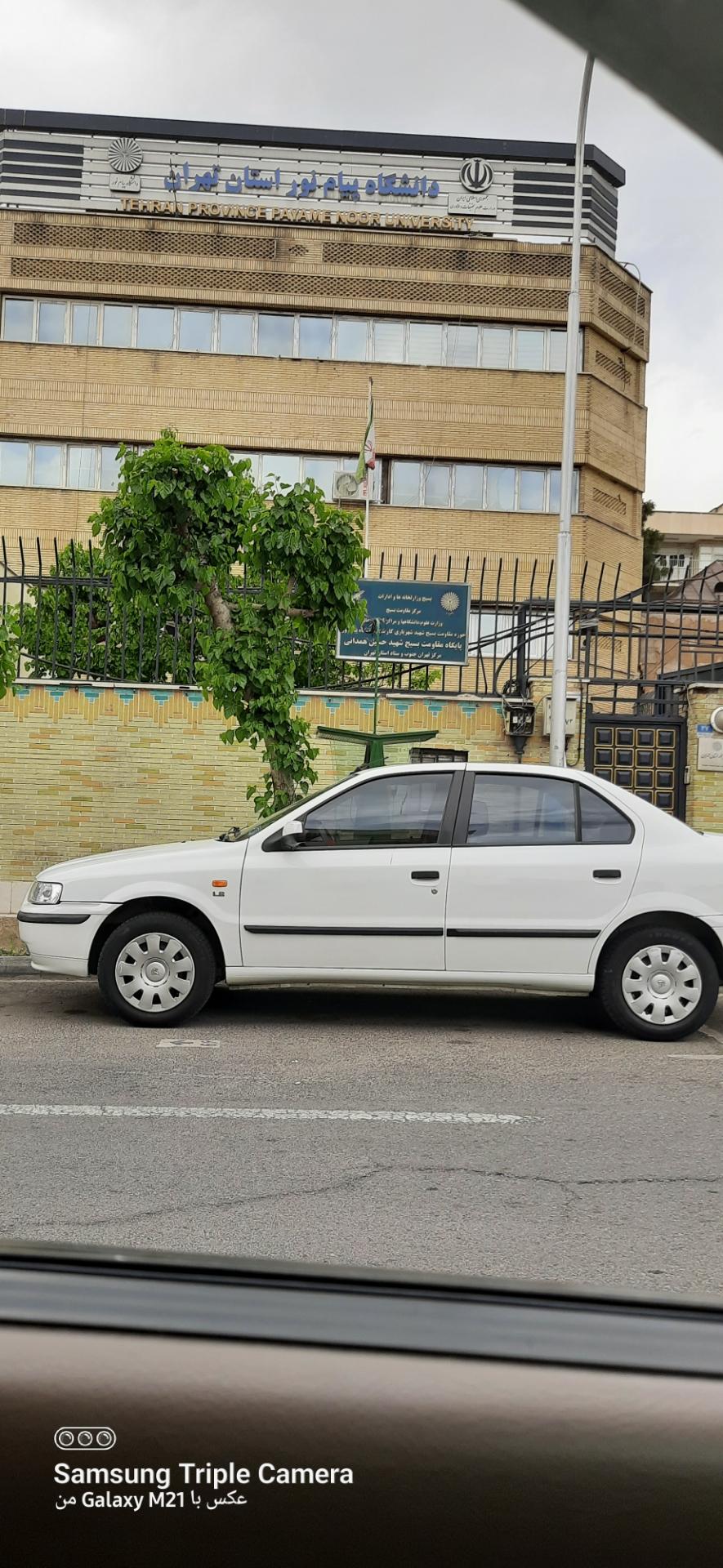 عکس دانشگاه پیام نور