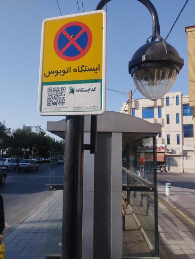 عکس  امام خمینی 84