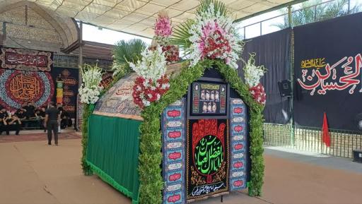 عکس حسینیه امام علی (ع)