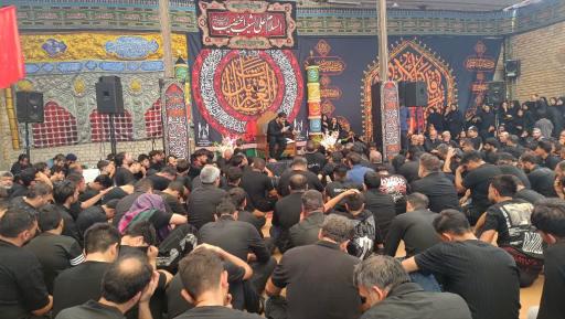 عکس حسینیه امام علی (ع)