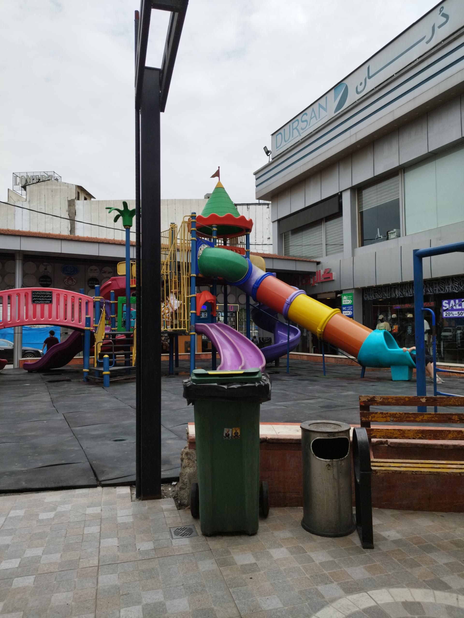 عکس پاساژ پرشیا 