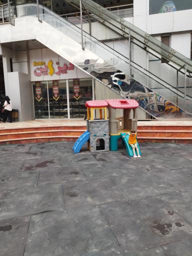 عکس پاساژ پرشیا 