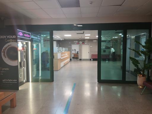 عکس اورژانس