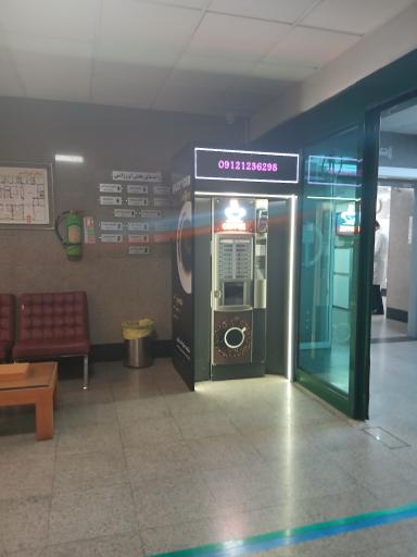 عکس اورژانس