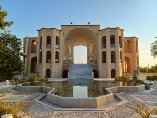 عکس مجموعه باغ خان