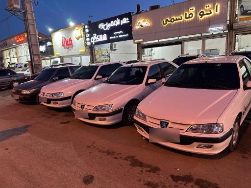عکس اتو قاسمی