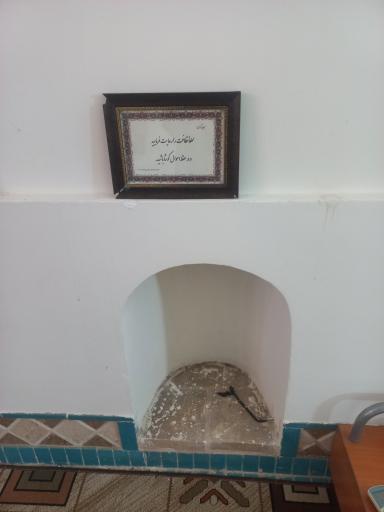 مجموعه باغ خان