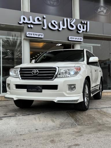 عکس اتو گالری زعیم