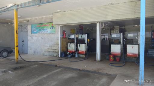 عکس توزیع نفت محمدی کیا