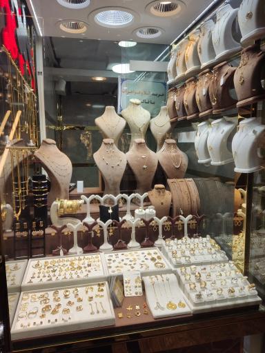 عکس طلا فروشی امین فرد