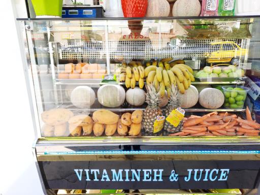 عکس آبمیوه بستنی یاس 