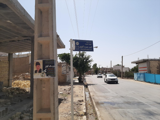 عکس سیستم های حفاظتی عباسی