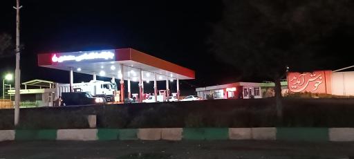 عکس پمپ بنزین محمدی