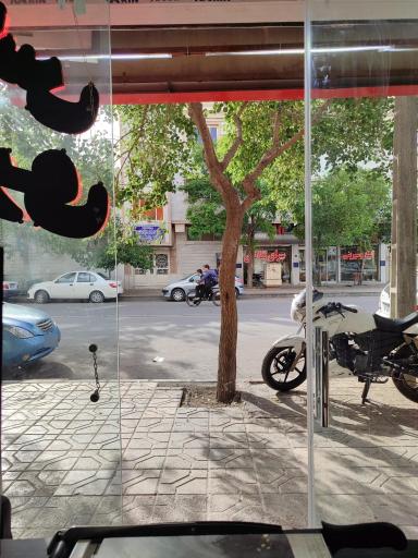 عکس آتلیه الینا