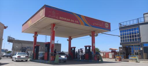 عکس جایگاه سوخت (بنزین و گازوئیل)