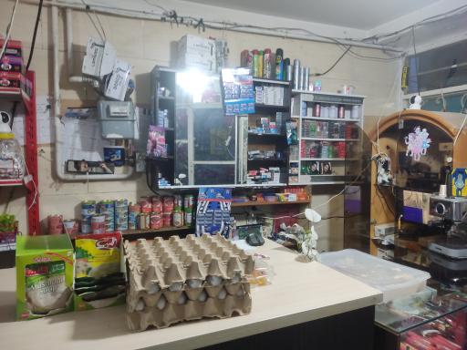 عکس سوپرمارکت ثارالله عباسی