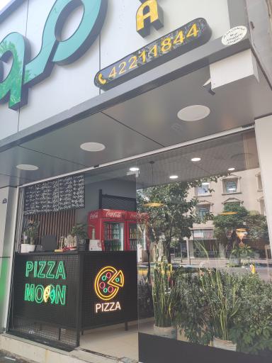 عکس پیتزا مون