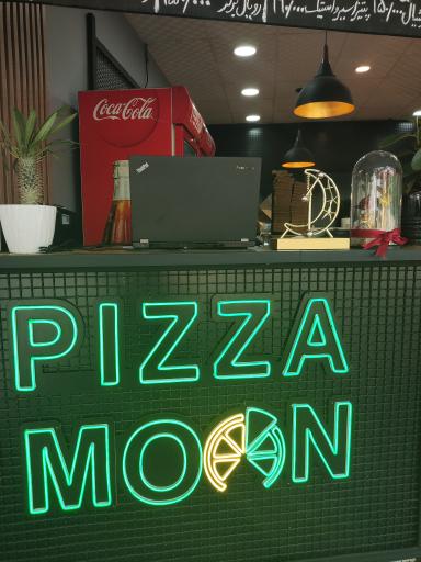 عکس پیتزا مون