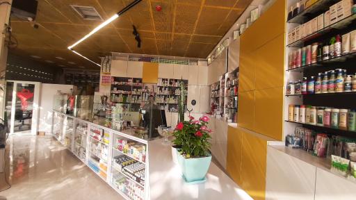 عکس داروخانه دکتر مختاری