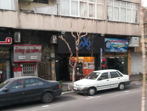 عکس تزئينات كادو و عروسك فروشى پاليز