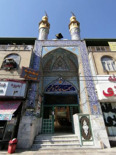 عکس مسجد جامع بومهن