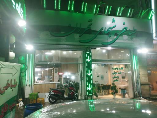 طباخی شب‌های تهران 