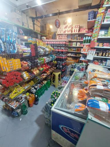 عکس سوپر مارکت پرنیان