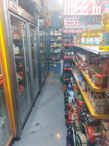 عکس سوپر مارکت پرنیان
