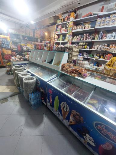 عکس سوپر مارکت پرنیان