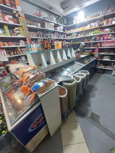 عکس سوپر مارکت پرنیان