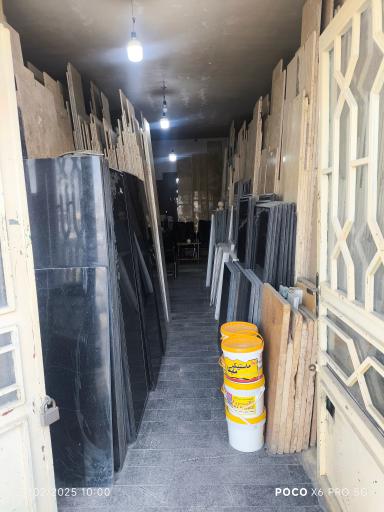 عکس صنایع سنگ امیرمحمد 