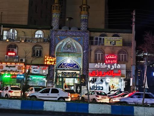 عکس مسجد جامع بومهن