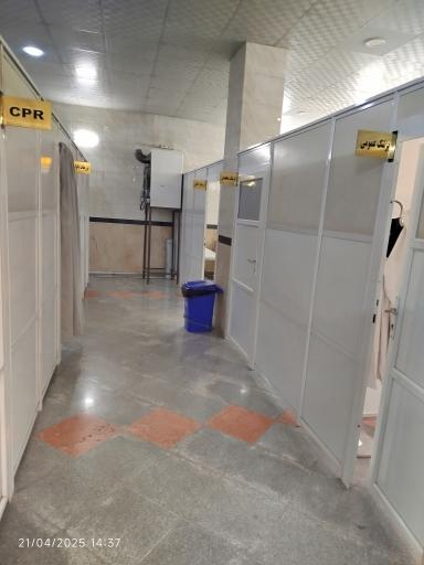 عکس درمانگاه فخر توس