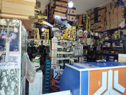 عکس لوازم یدکی خودرو تکنو