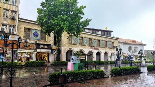 عکس کتابخانه ملی رشت