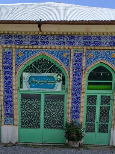 عکس حسینیه شهید بهشتی خور