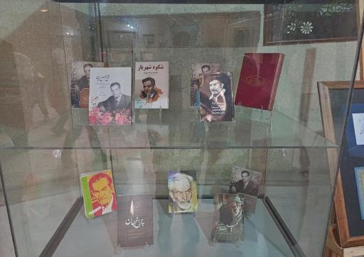 عکس آرامگاه استاد شهریار