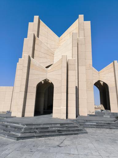 عکس آرامگاه استاد شهریار