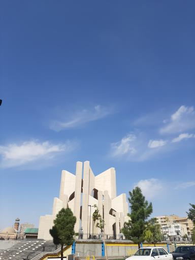 عکس آرامگاه استاد شهریار