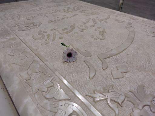 عکس آرامگاه استاد شهریار