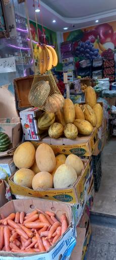 عکس میوه و سبزی فروشی احمدی 