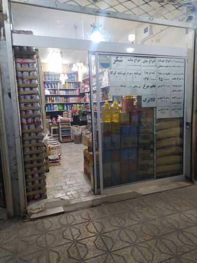 عکس موادغذایی دلپاک 