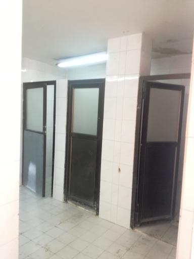 سرویس بهداشتی