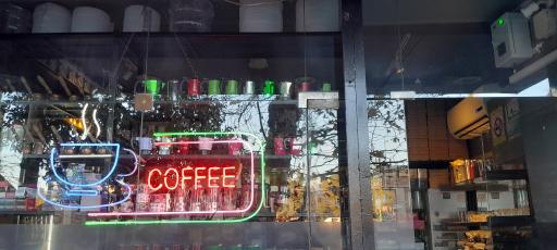 عکس کافه گرین لاین