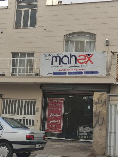 عکس کالارسانان چاپار