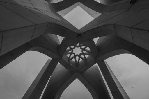 عکس آرامگاه استاد شهریار