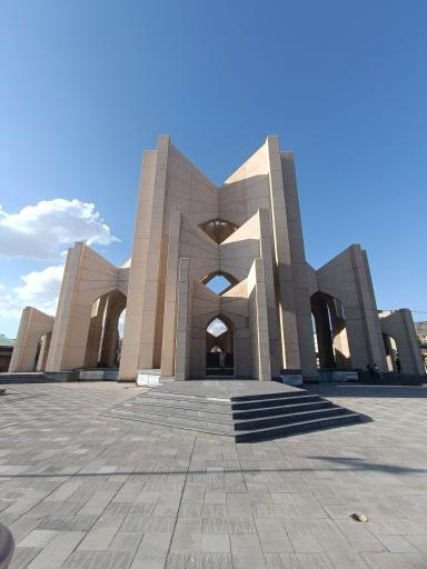 عکس آرامگاه استاد شهریار