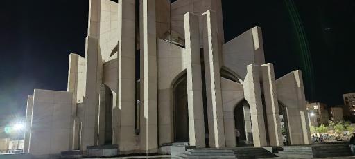 عکس آرامگاه استاد شهریار