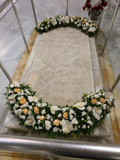 عکس آرامگاه استاد شهریار