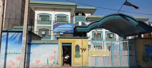 عکس دبیرستان نمونه دولتی پسرانه دوره دوم شهید احمدی روشن (هدایت)